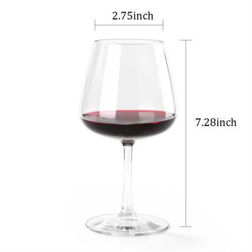 塑料高腳紅酒杯 FRG-0015